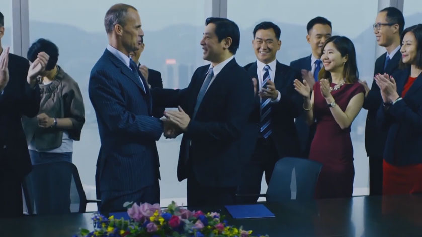 北京启聪医药科技有限公司