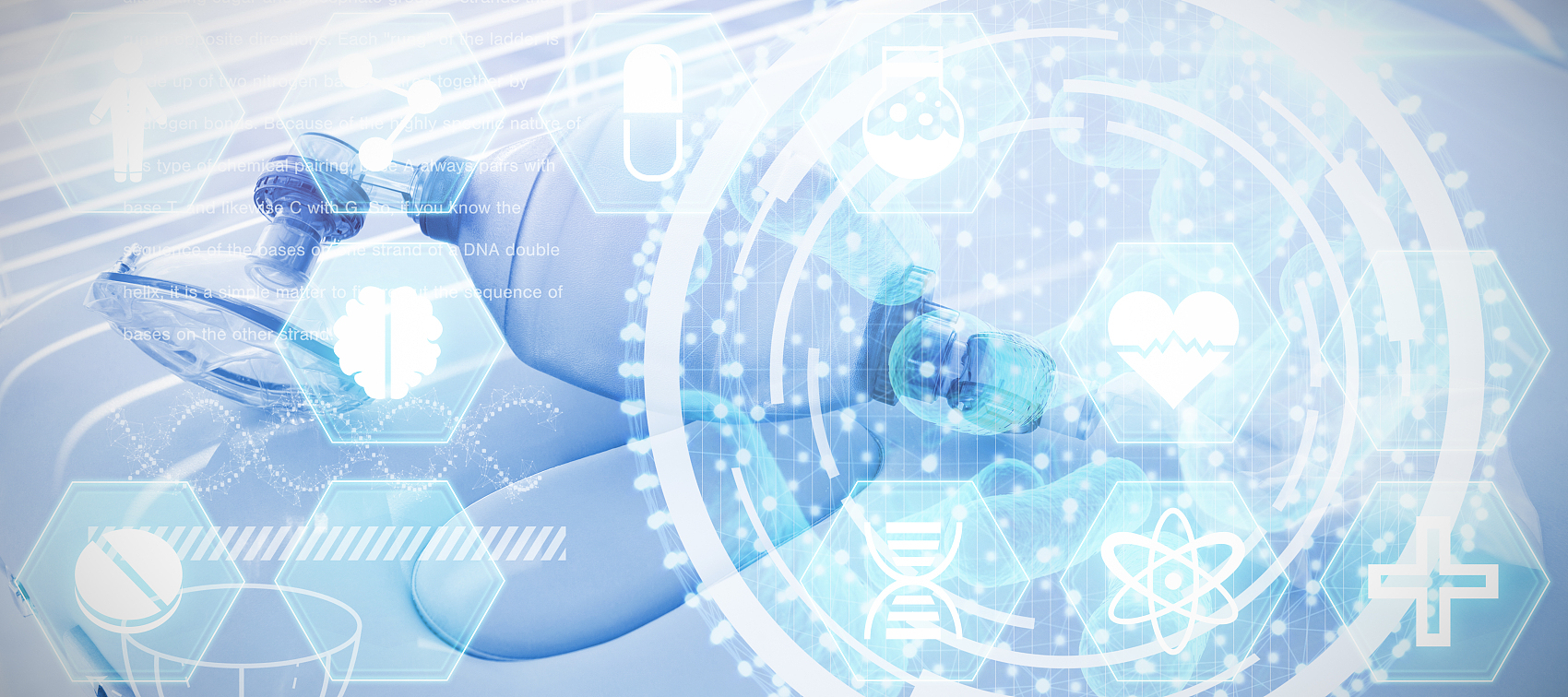 如何进行医疗器械分类界定？？？？