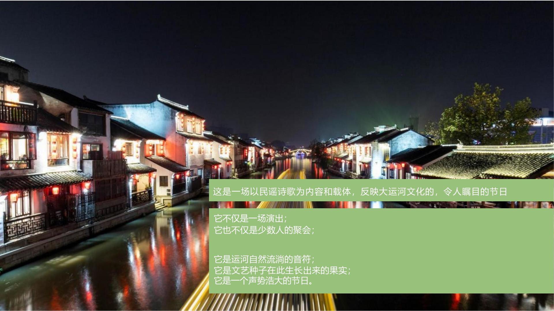 苏元影业品牌故事